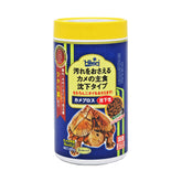 Hikari Shanyu Fungus Turtle Feed S Granules 70g